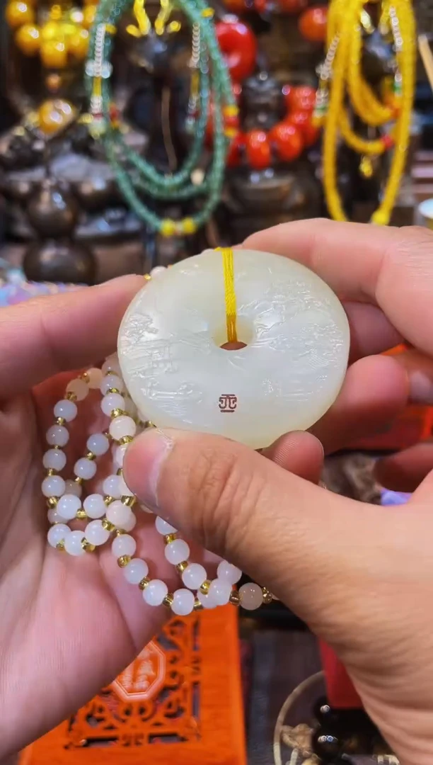 【闪购商品】和田玉0未镶嵌2025专属链接便宜出了