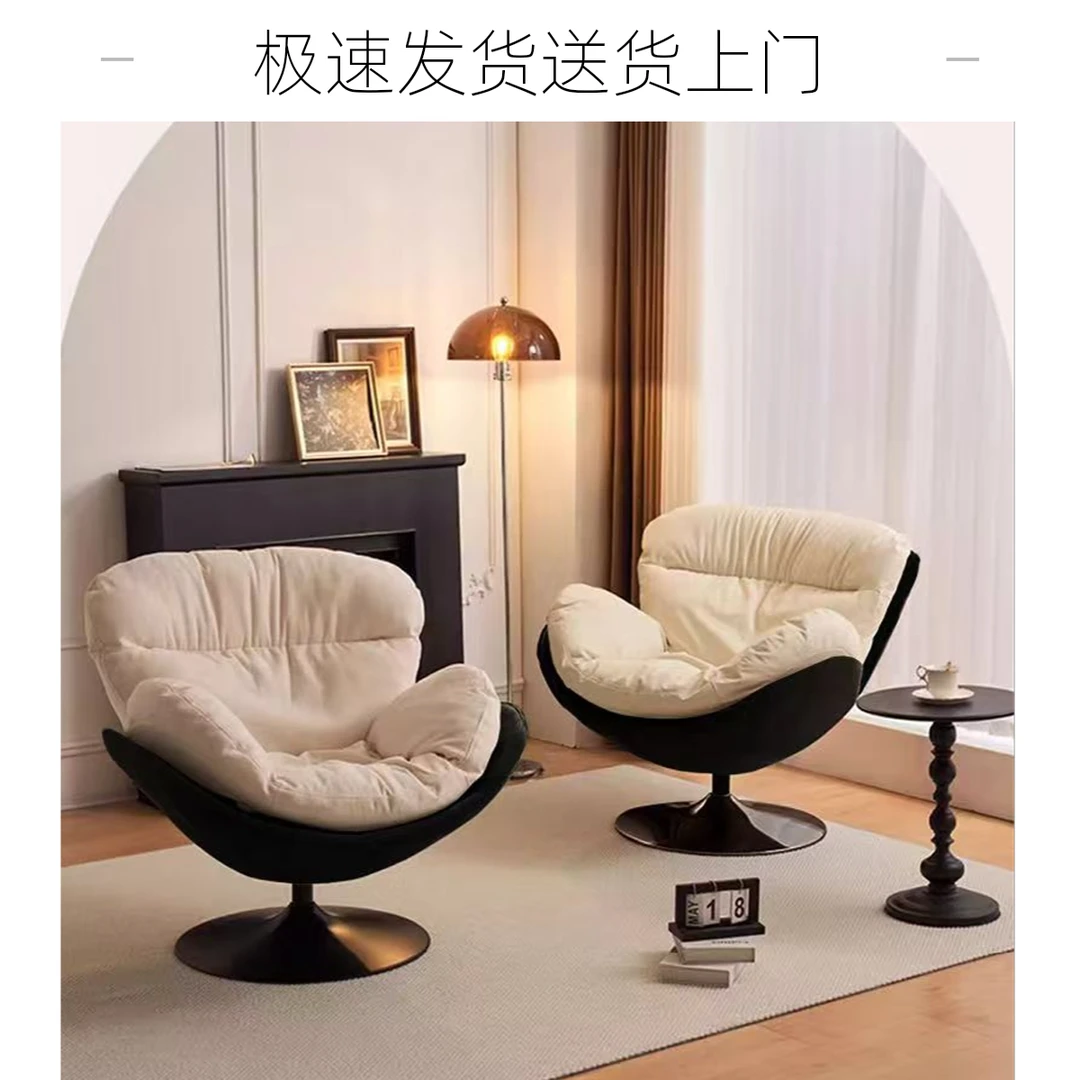 蛋壳椅北欧沙发椅单人旋转现代简约家用客厅阳台毛毛虫懒人沙发