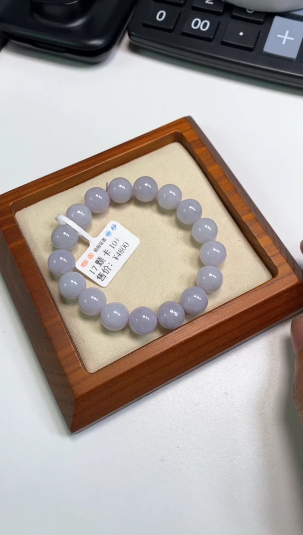 【闪购商品】翡翠手串未镶嵌卡10＋