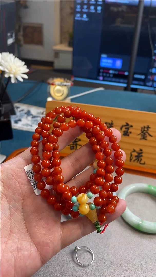 未镶嵌定制南红玛瑙青**74039号60克