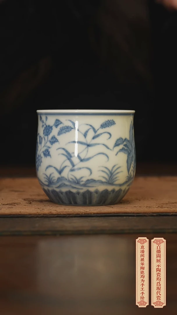 瓷片柴窑青花破价福利