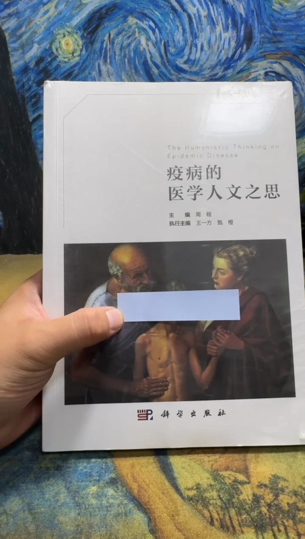 发*吾永威书社下单链接