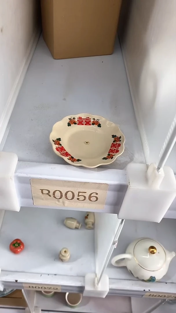 瓷片陶瓷茶器福利B0056