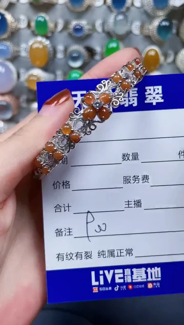 银S925镶嵌手镯翡翠900