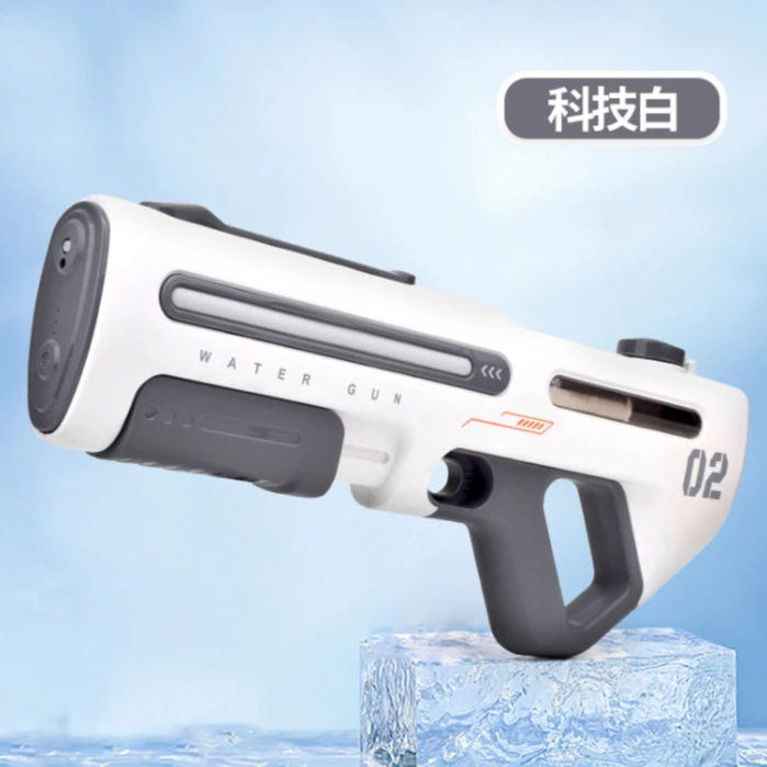 手自一体夏天打水仗电动强力水枪玩具男孩科技水枪