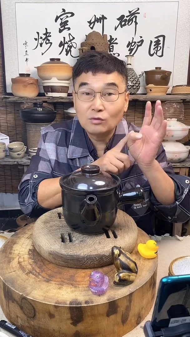 土陶土陶黑色陶土煮茶壶耐高温（1.5升）