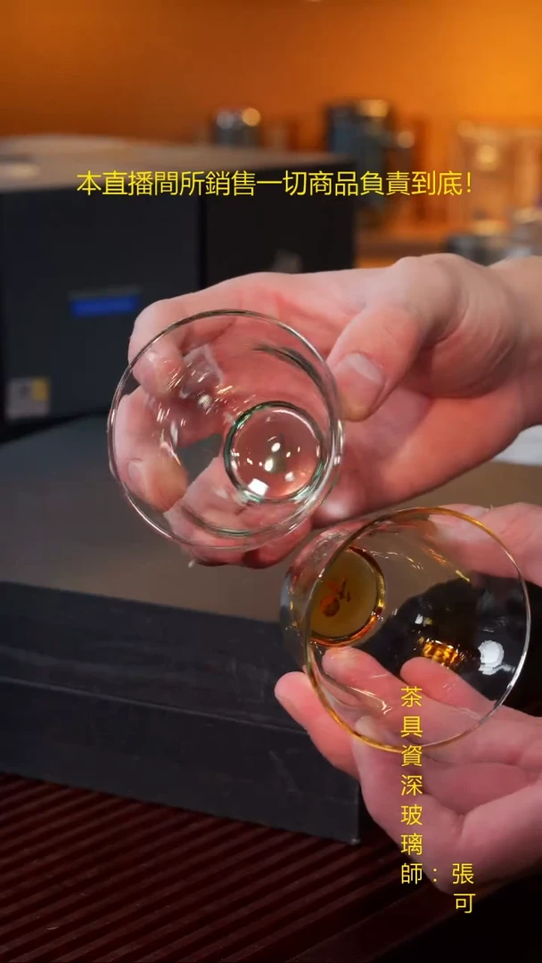 禾器-韵杯-颜色随机1个装