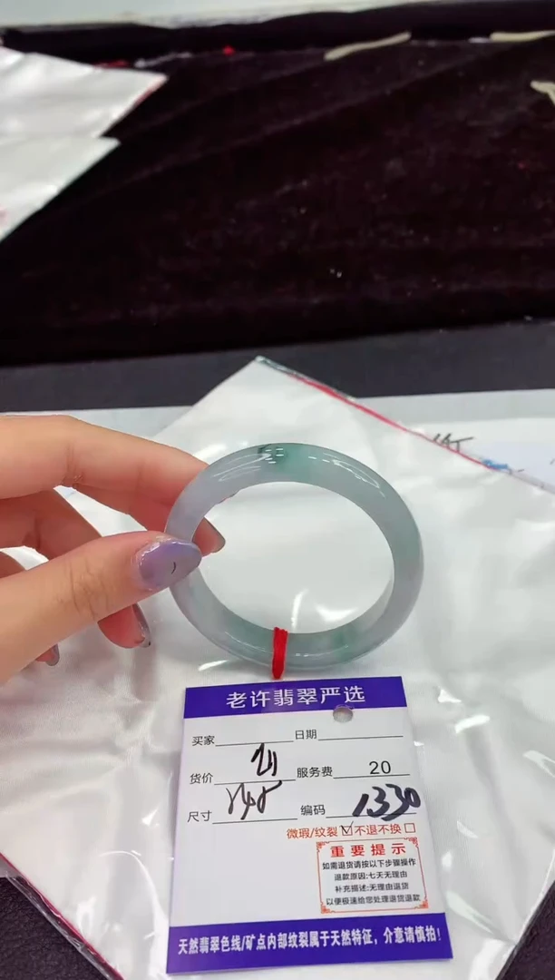 未镶嵌手镯翡翠11