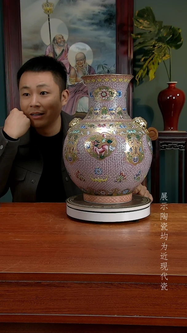 御匠邦高端陶瓷摆件1