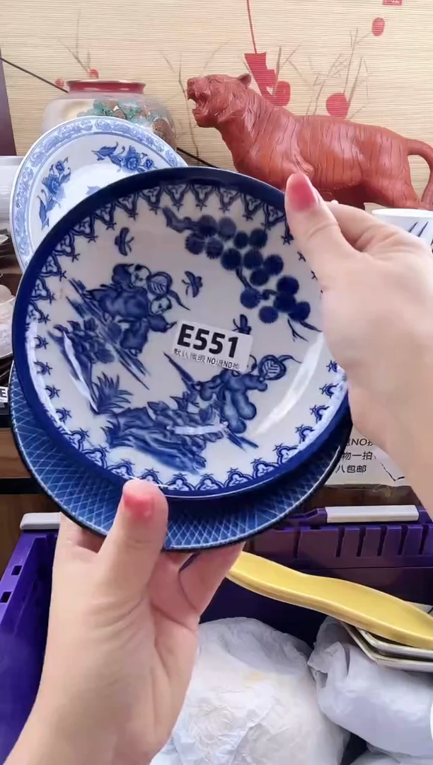 东*==============e551