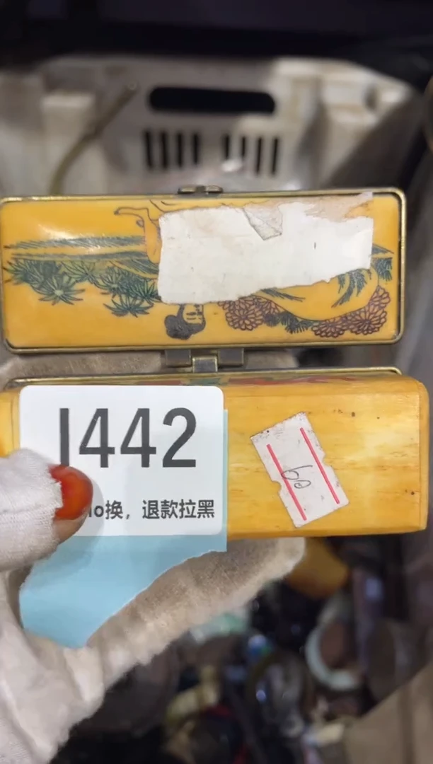 瓷片小****揣表姐直播链接火爆热卖