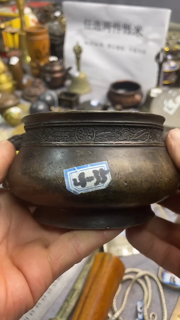 一物一拍工艺摆件028-35花脖龙耳炉
