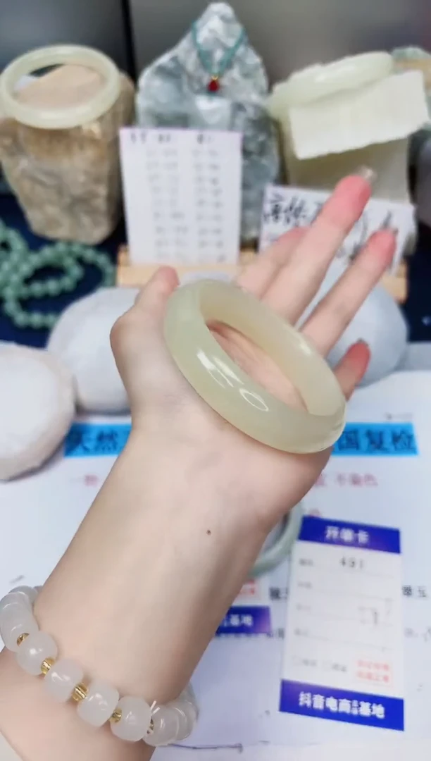 【闪购商品】石英质玉手镯未镶嵌491-晴水-圈口53