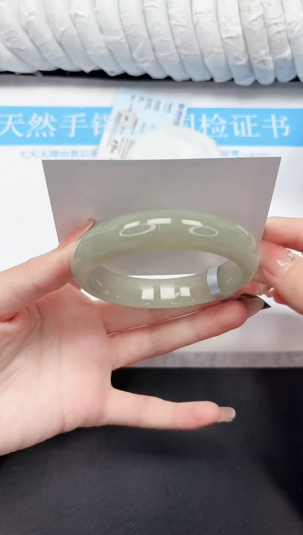 未镶嵌手镯石英质玉198-56.6DK