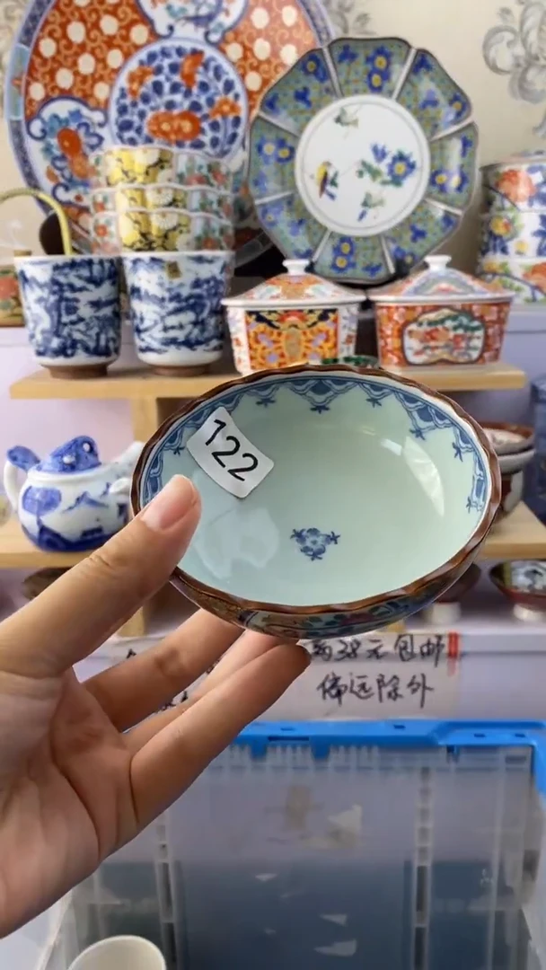 瓷片小****集瓷器满38包邮满38包邮122