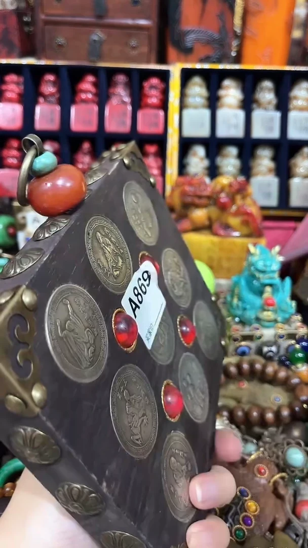 18老板娘推荐好物分享