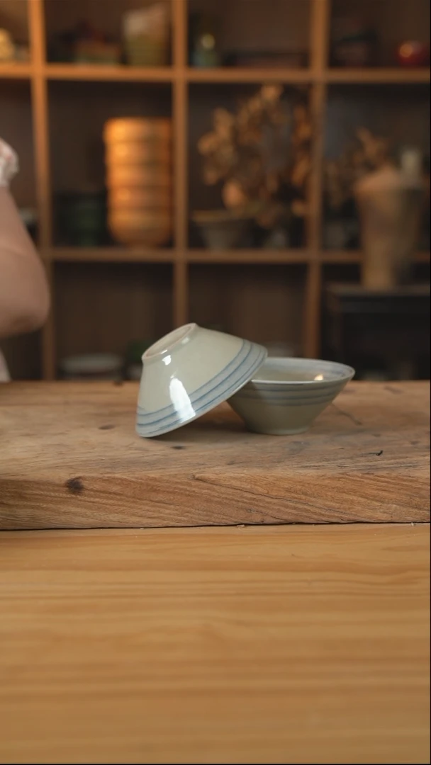 青云系列的4.8英寸斗笠碗2个