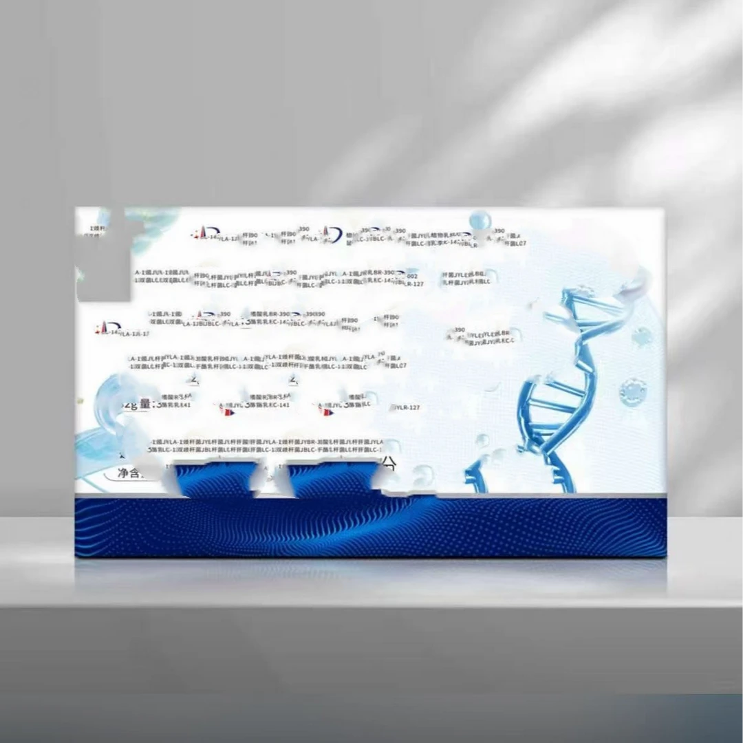 滋补焕或修复茵子