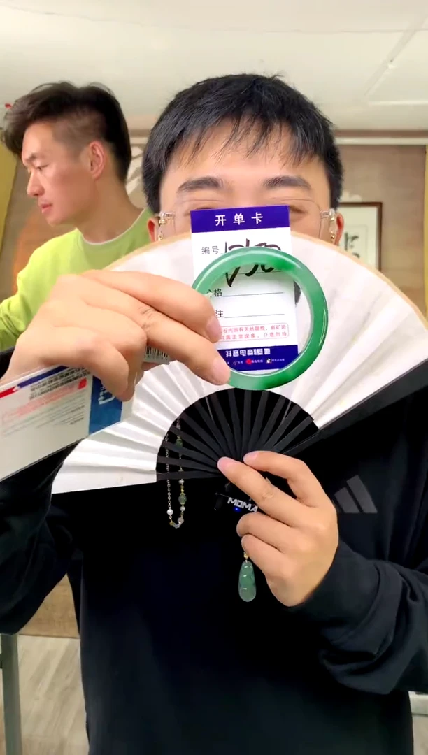 【闪购商品】石英质玉手镯未镶嵌花羽遇工厂 序号50