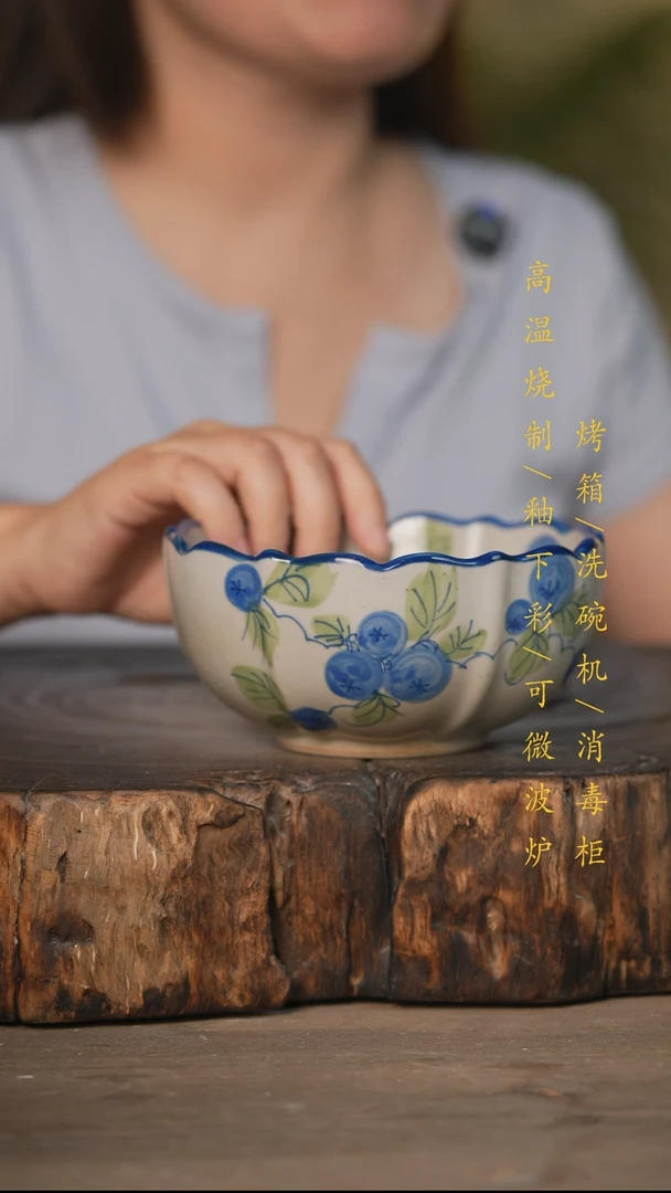 瓷片景德镇高温釉下彩可微波烤箱洗碗机