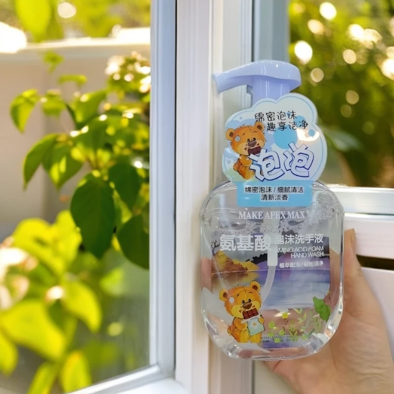 迈科诗氨基酸泡沫洗手液310ml    包装随机