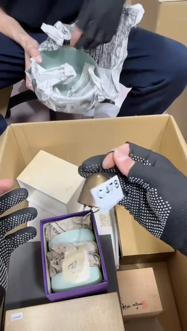 【闪购商品】瓷片478.不退不换，谨慎参拍