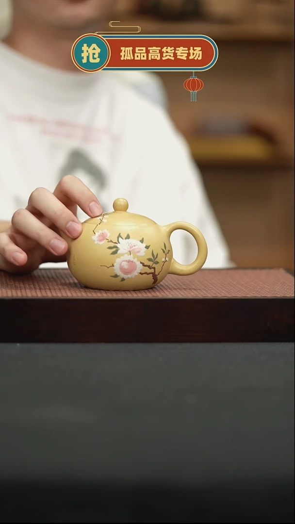 茶壶紫砂25本绿西施