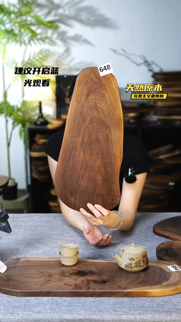 木北美黑胡桃原木.干裂疤结不属于商品质量问题完美主义者慎拍