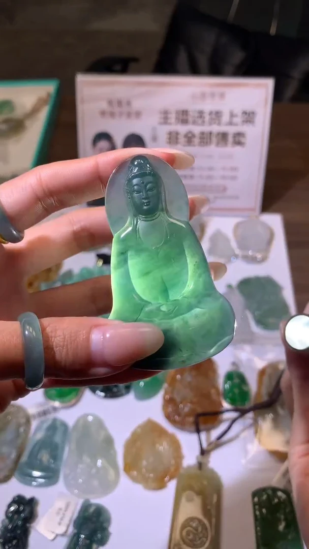 【闪购商品】定制翡翠未镶嵌不退不换CMH1件-A