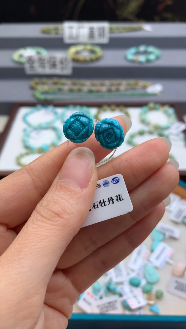 未镶嵌绿松石单珠一对茜.E89