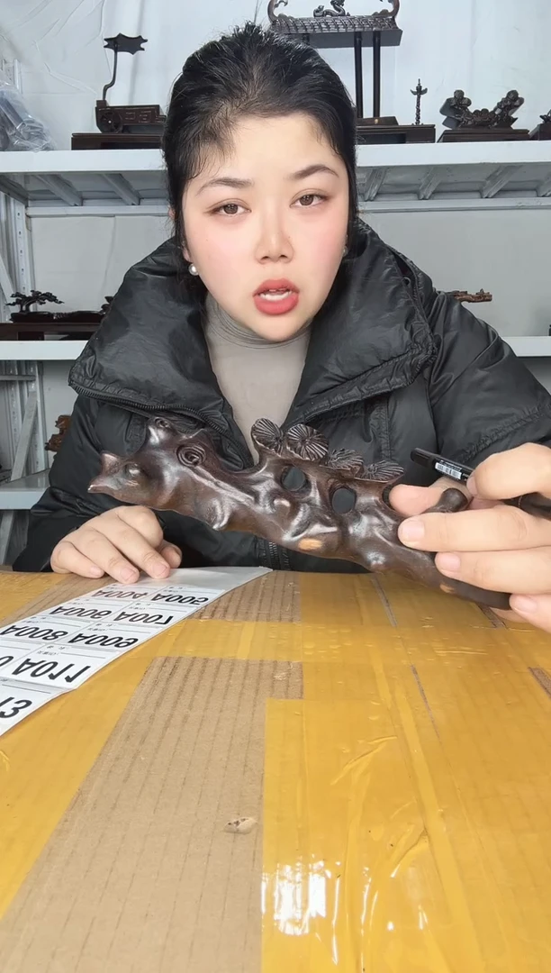 大果紫檀（缅甸花梨）春****蹄15