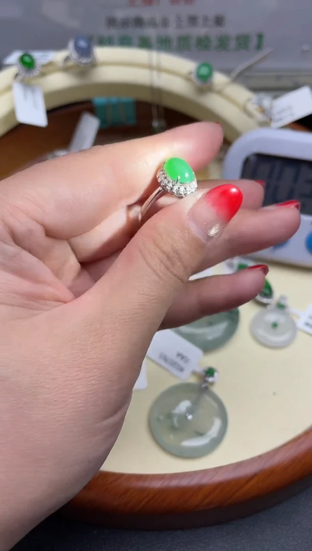 【闪购商品】翡翠颈饰18K金镶嵌回流寄售，不退不换