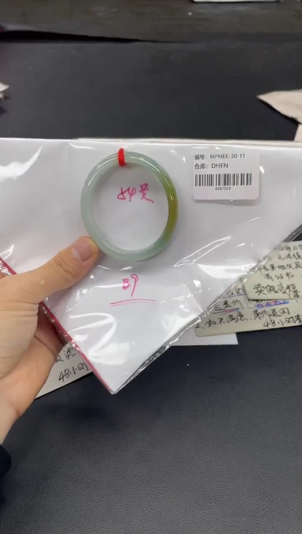 未镶嵌手镯翡翠翡翠手镯