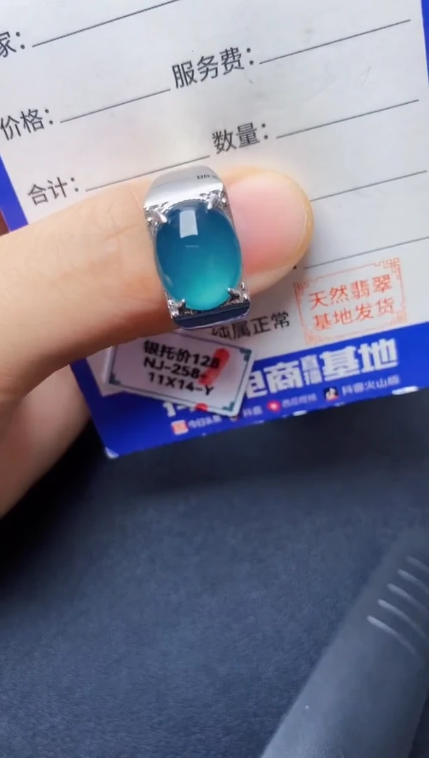 翡翠戒指银S925镶嵌2222222
