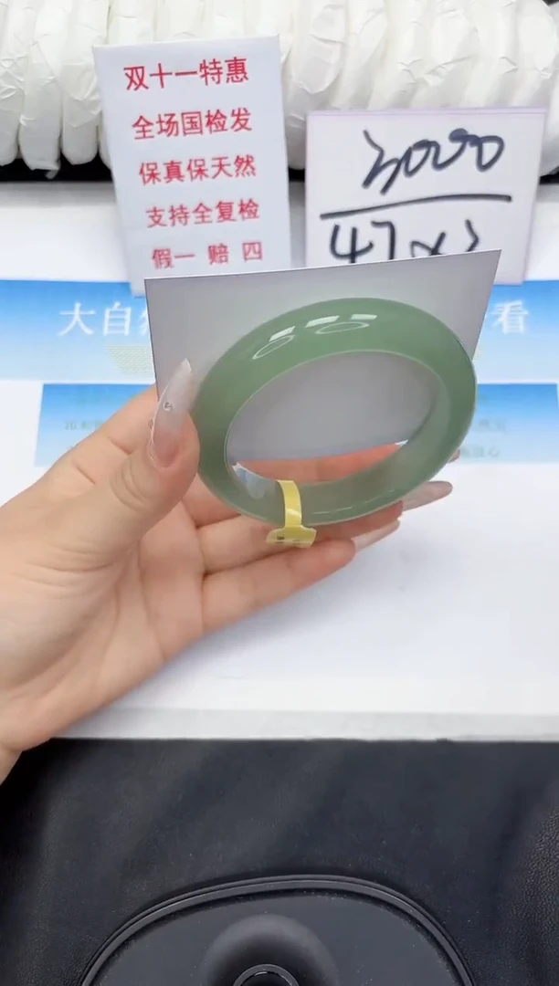 未镶嵌手镯石英质玉126-58