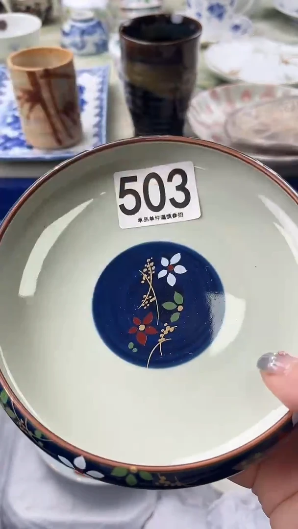 心*503