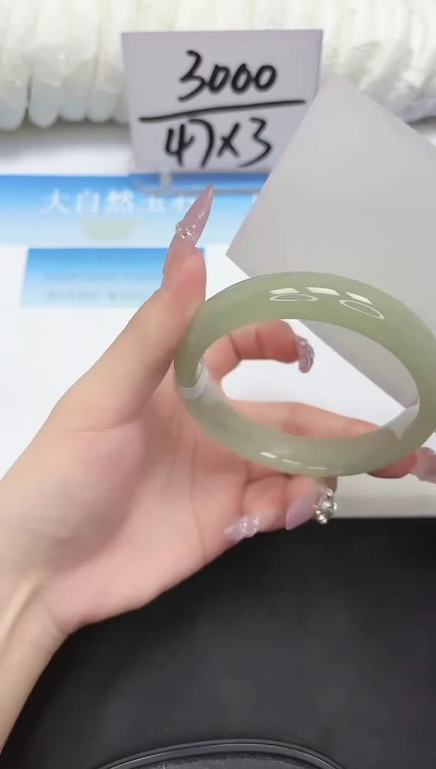 未镶嵌手镯石英质玉27-62.3