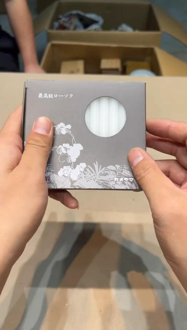 【闪购商品】紫砂茶杯紫砂茶具紫砂茶具