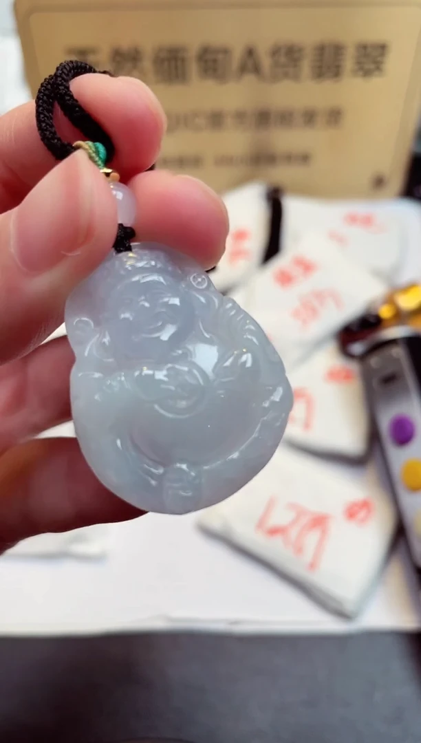 翡翠未镶嵌颈饰天然缅甸翡翠A货