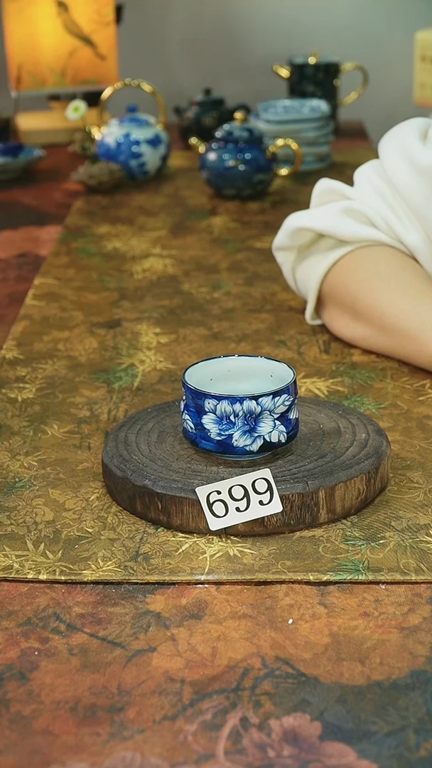 茶碗...........699