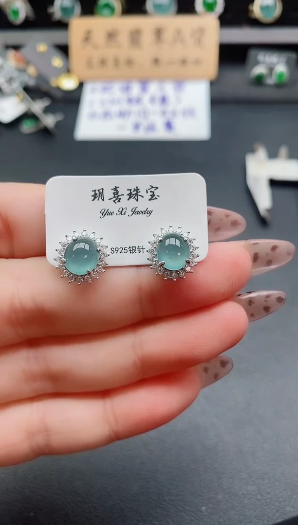 银S925镶嵌戒指翡翠1