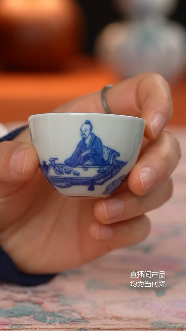 天心雅器左相小杯