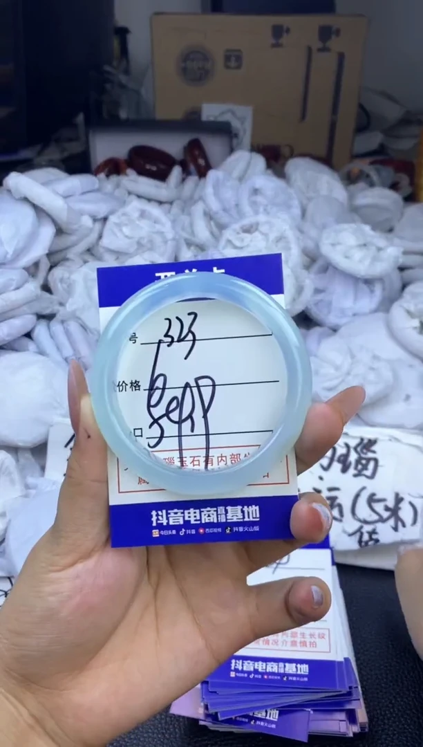 玛瑙/玉髓手镯未镶嵌323