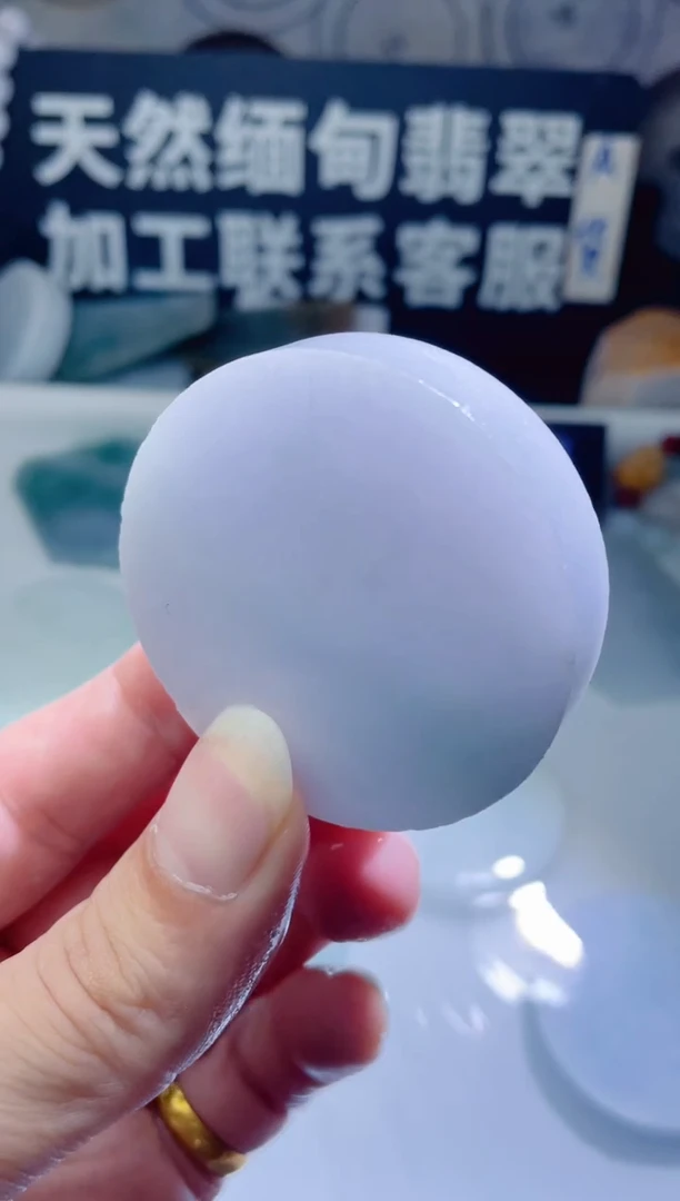 颈饰未镶嵌翡翠900