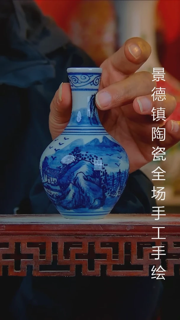 摆件陶瓷景德镇陶瓷 全场手工手绘