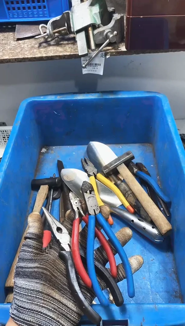 桥***粉麻嘎子工具闪购链接一物一拍