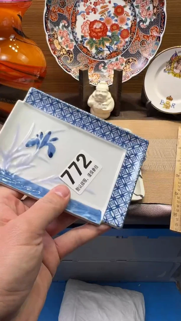 【闪购商品】陶瓷陶瓷陶瓷陶瓷陶瓷