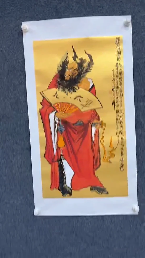 国画9.15-XX-孙布衣-三尺-5