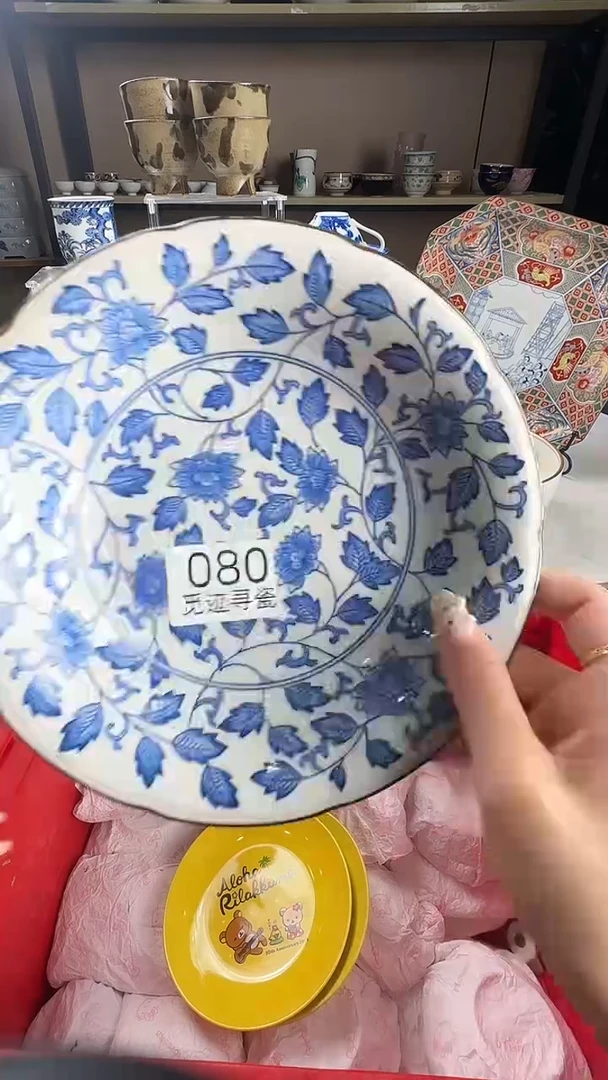 瓷片L****t感谢您的支持选购！！