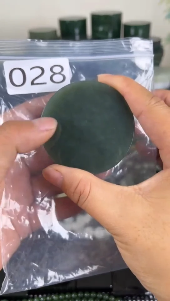 未镶嵌和田玉珠宝半成品正常